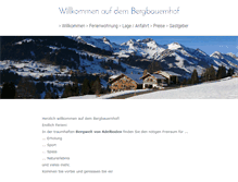 Tablet Screenshot of bergbauernhof.ch